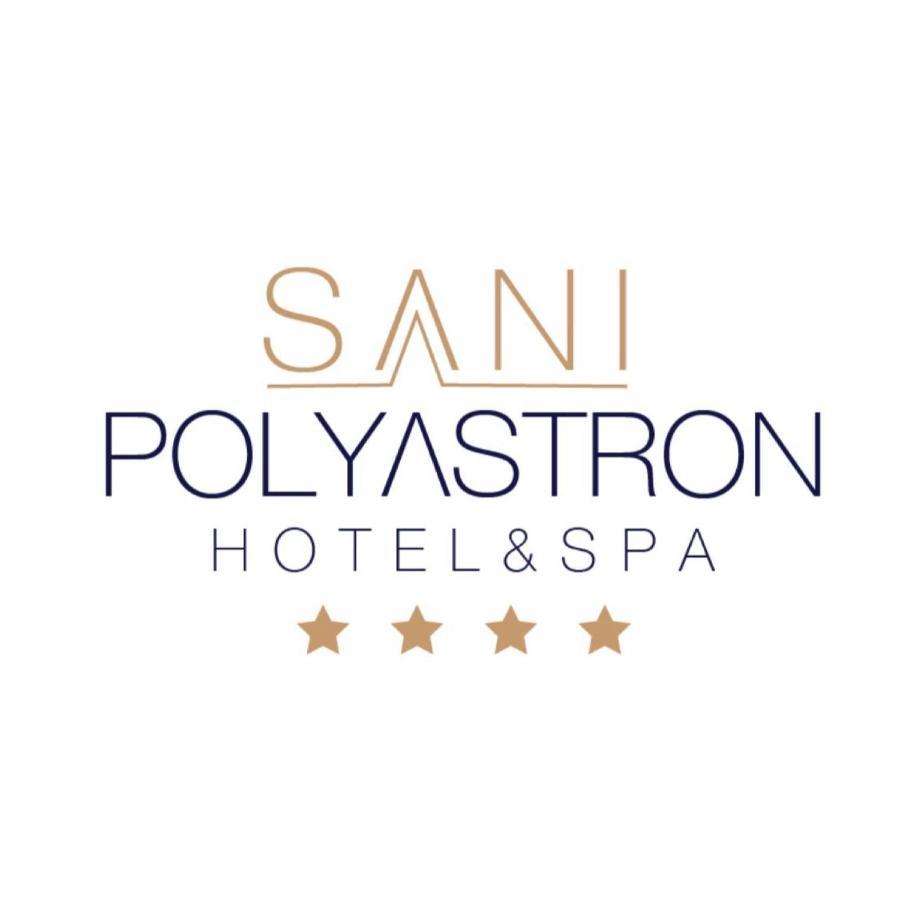 Sani Polyastron Hotel & Spa מראה חיצוני תמונה